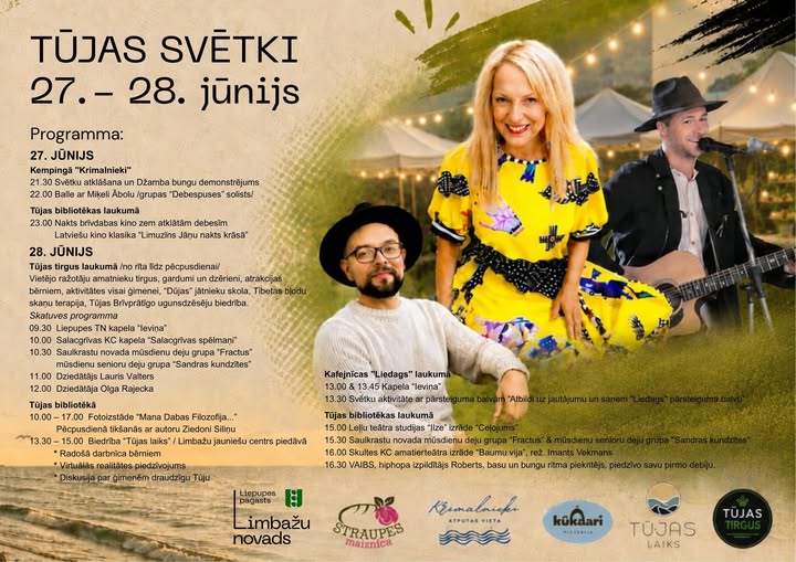 Tūjas svētki 2026